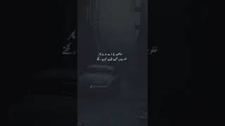Sad Whatsapp Status Poetry Lines in UrduIshq ZadaT