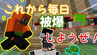 【マイクラ】ゆうぎり工業大学校。ついに開校！【ゆっくり実況】