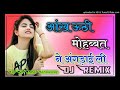 Aasmano Pe Jo Khuda Hai Official Video Jubin Nautiyal Ft Emraan Hashmi Aasman Mein Jo Khuda Hai