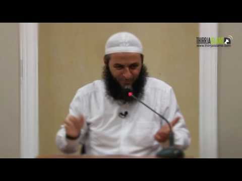 Kuptimi i fesë para sinqeritetit [SHKURT] - Hoxhë Sadullah Bajrami