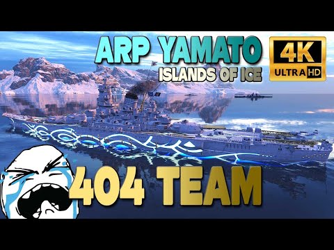 ARP Yamato: 404 team, 361k damage - World of Warships
