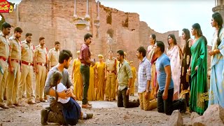 Ram Charan And Mukesh Rishi Telugu Movie Interesting Action Scene || Bomma Blockbusters