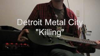 Video thumbnail for Ibanez APEX2 7string test "Satsugai" from Detroit Metal City (Audio Improved) by 7stringist