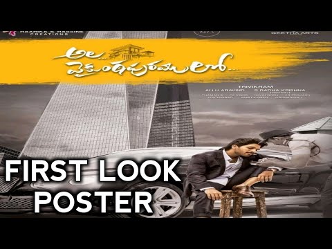 download lagu mp3 mp4 Aa19 Poster, download lagu Aa19 Poster gratis, unduh video klip Aa19 Poster