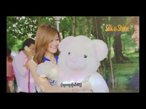 လွှမ်းပိုင် - အရိပ်ကလေးလို [Official MV]