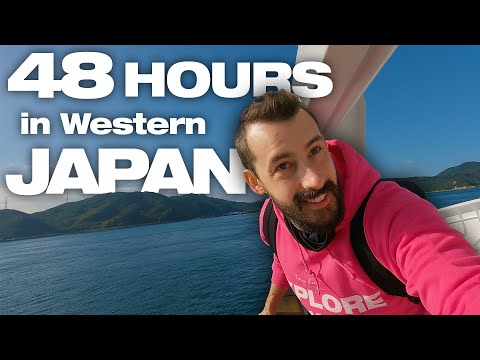 我花了48小時探索西日本 (I Spent 48 Hours Exploring West Japan)