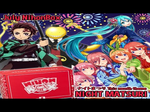 Nihonbox Unboxing Juli 2021 [Deutsch] Night Matsuri