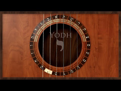 Psalm 119j (׳ Yod) v73-80 - Let Your Compassion Come To Me (set to music - 4K)