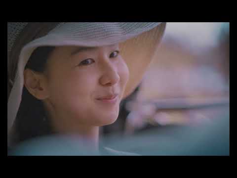 BIFF2023 Trailer l 세기말의사랑  Ms. Apocalypse l 한국영화의 오늘 - 파노라마