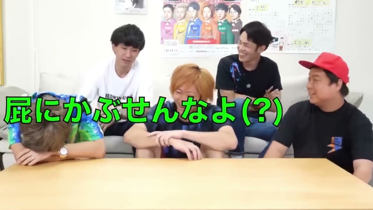 ガチなエラーを起こして少し恥ずかしがるとしみつ集【東海切り抜き】