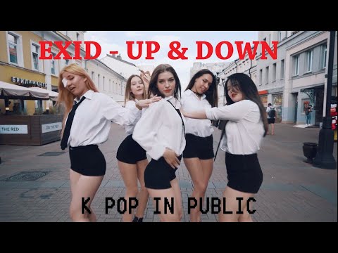 [KPOP MV COVER] (K-POP IN PUBLIC ONE TAKE) EXID(이엑스아이디) '위아래' (UP&DOWN) by PartyHard