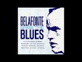 2.  Losing Hand - Harry Belafonte
