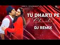 Tu Dharti Pe Chahe Jahan Bhi Rahegi Dj Remix || Dj Sachin Morena || Sunny deol , Karisma Kapoor