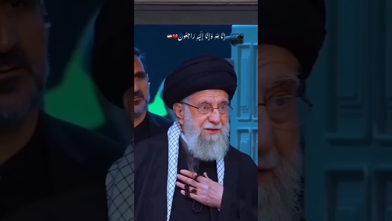 IRAN'S SUPREME LEADER AYATOLLAH ALI KHAMENEI IS DEAD 😢😘😭