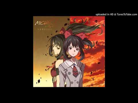 Akanesasu Shoujo Soranetarium MICHI