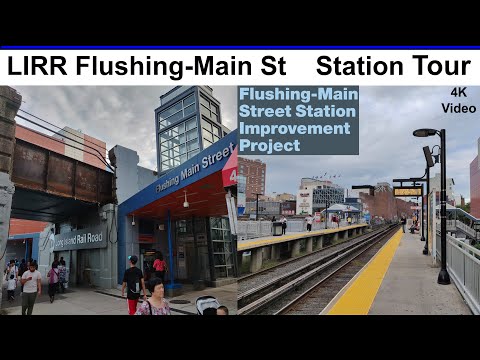 Flushing Main St Station