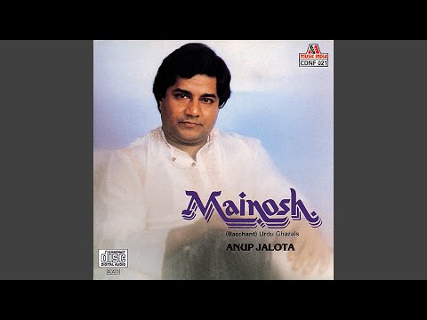 Aankhon Se Pi Rut Mastani (Album Version)