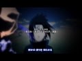 【MAD】 Sasuke Shippuuden Special - No Rain No ...