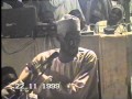 Jaridar Al Mizaan 2 2 Shaikh Albani Zaria