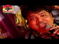 AAI TUZA LALULYA DONGRAVAR HAY GHARU Dadus Nonstop AAI TUZA LALULYA DONGRAVAR HAY GHARU