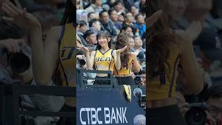 選美冠軍的APT. 曼容Cam #台湾チア #台湾チアリーダ #fancam #cheerleader #kpop #チアリーダー #dance #中信兄弟啦啦隊