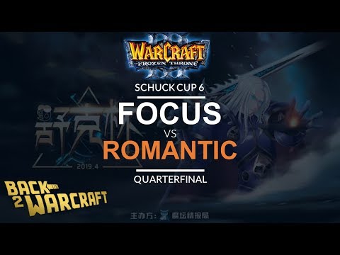 WC3 - Schuck Cup 6 - Quarterfinal: [O] FoCuS vs. Romantic [H]