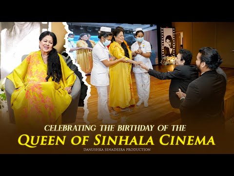 මාලනි යුගයේ නොමැකෙන කලා මතක ඇය වෙනුවෙනුවෙන්ම අලුත් වූ ඒ මොහොත. (Danushka Senadeera Production)