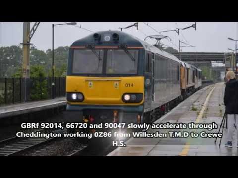 Great British Rail freight 92014, 66720 and 90047 @ Cheddington