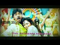 Katharikka Katharikka Kambu Nenda Bass Boosted Rajathi Raja Movie Lawrence