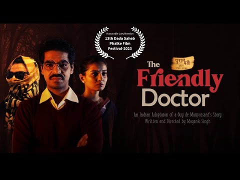 Arnab Dasgupta A Freindly Doctor 