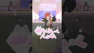 【絶対♡しーくれっと!! 】オリジナル曲🎀皆も踊ってね！ #ちるれる #踊ってみた  #vtuber #dance #shorts
