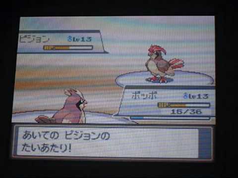 POKEMON SOUL SILVER WALKTHROUGH - Part 6 - Violet City Gym