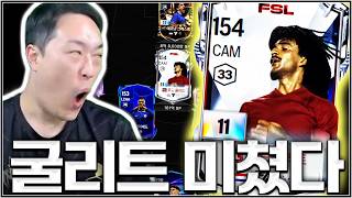 유튜브 썸네일
