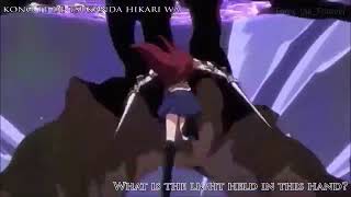 Download lagu Fairy Tail Op 14:Fairy tail:Yakusoku no hi AMV Lyrics mp3 Download lagu Fairy Tail Op 14:Fairy tail:Yakusoku no hi AMV Lyrics mp3