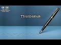Konjam Siri Giftson Durai Whatsapp Status Tamil Christian Whatsapp Status Song