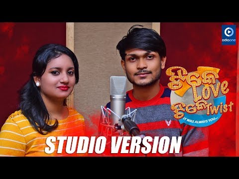 STUDIO VERSION SAMBIT LOPAMUDRA