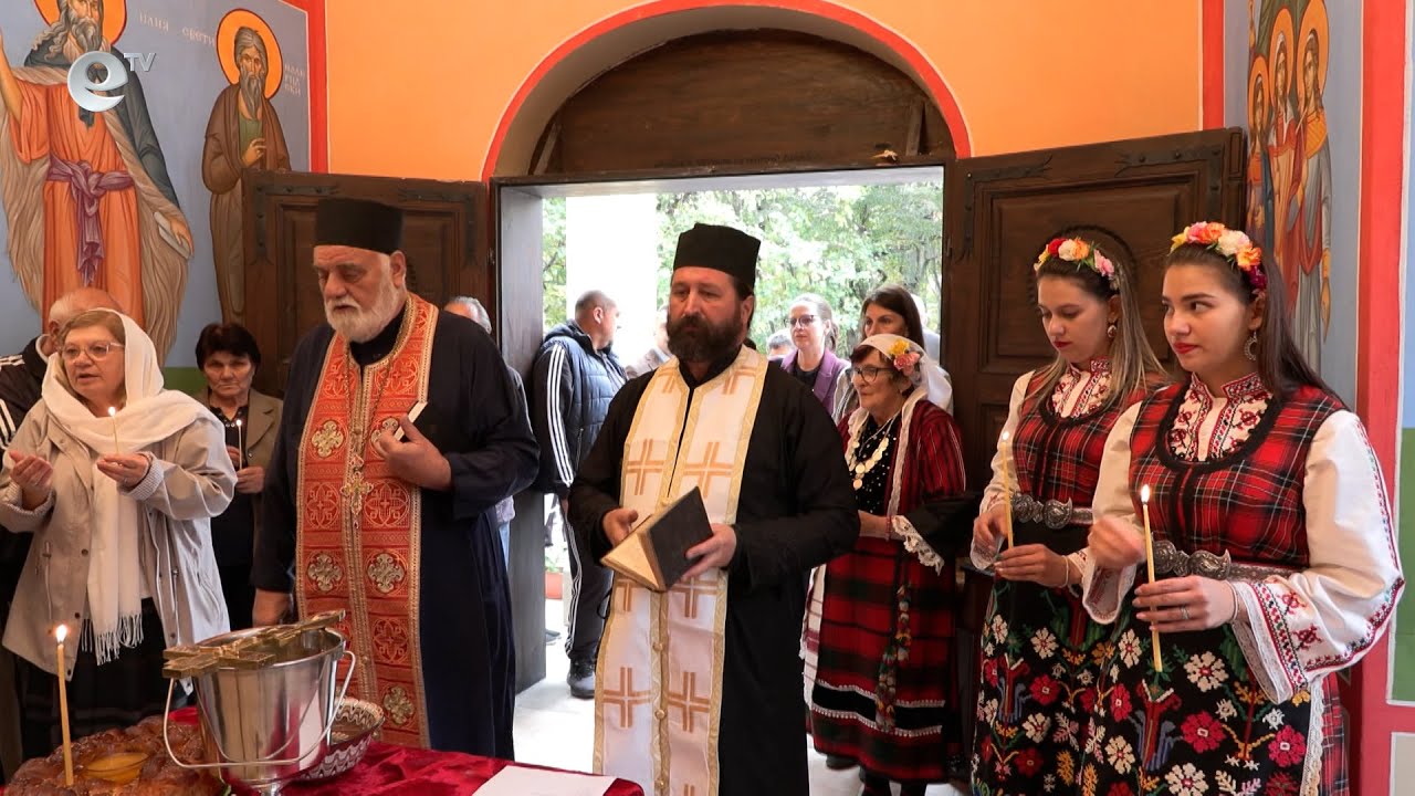 Осветиха параклиса "Св. вмчк Димитър" в подножието на връх Аида