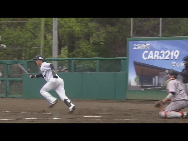 【ファーム】技ありの一打!! ライオンズ・鈴木将平 センター前へ今シーズン初ヒット!!  2024年4月12日 埼玉西武ライオンズ 対 読売ジャイアンツ