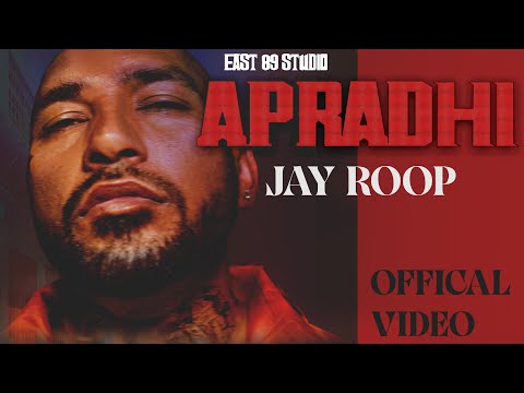 APRADHI | Jay Roop | Anmol Lali | #latestpunjabisong #newpunjabisong #punjabisong