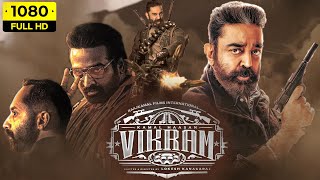 VIKRAM HITLIST Full Movie In Hindi | Kamal Haasan, Vijay Sethupathi, Fahadh Faasil | Facts & Review