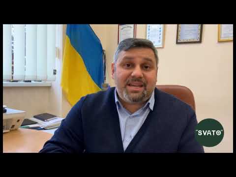 Hate Speech towards the Roma (Romanes) (08 лютого 2021 р.)