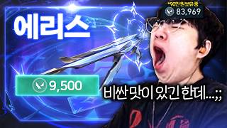 유튜브 썸네일