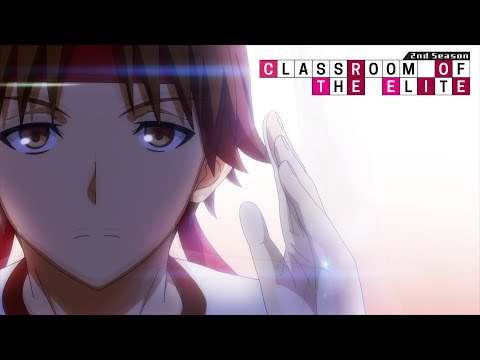 Une course d'élite | Classroom of the Elite S2