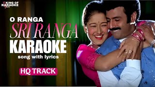 Download lagu O Ranga Sri Ranga Song Lyrical Karaoke | Pavitra Prema | Balakrishna, Laila | Telugu Karaoke Songs mp3 Download lagu O Ranga Sri Ranga Song Lyrical Karaoke | Pavitra Prema | Balakrishna, Laila | Telugu Karaoke Songs mp3