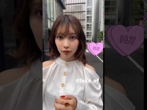 Umemura Hinako (梅村妃奈子) 23/09/2020