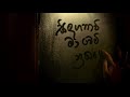 Mulawe මුලාවේ Female Acoustic Short Cover By Layanvie