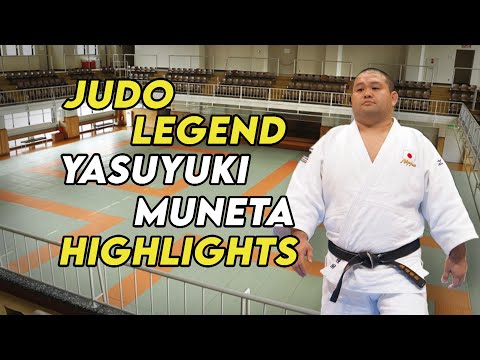 Yasuyuki Muneta 棟田 康幸 Judo Legend Highlights Compilation - King of Ashi-Waza