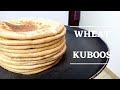 Wheat Kuboos | Kuboos Recipe | Arabic Bread Recipe | Kuboos without Oven