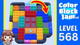 Solution du Niveau 568 de Color Block Jam
