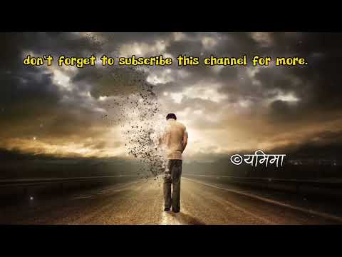 Aauchhu Ma Farker Maya - Jiban ThapaMagar| Lyrics | Y EMIM A | Samay lekaha puraudo rahechha |